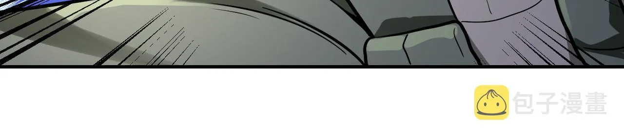 第238话 集训效果 第62页