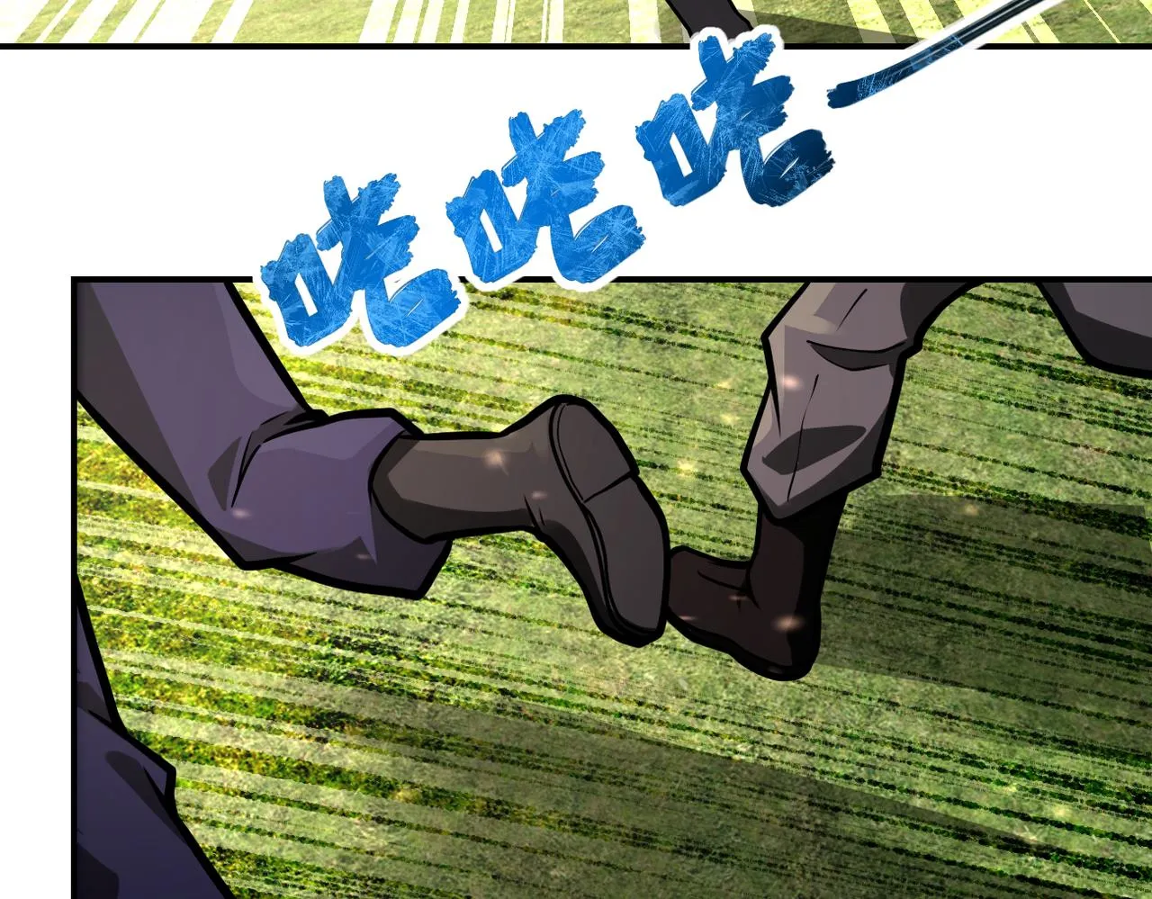 第239话 突围 第12页