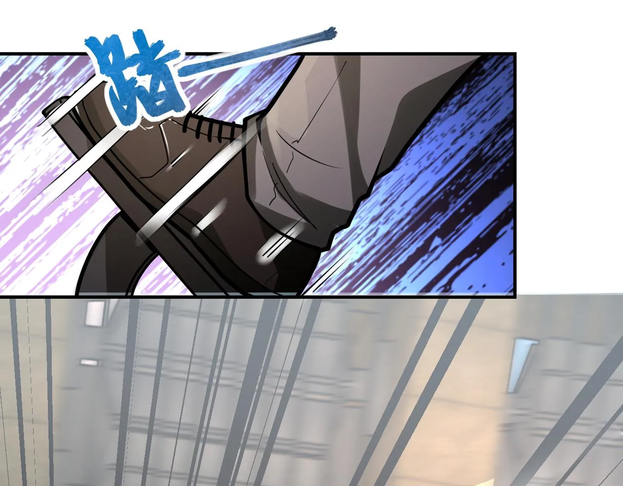 第239话 突围 第19页