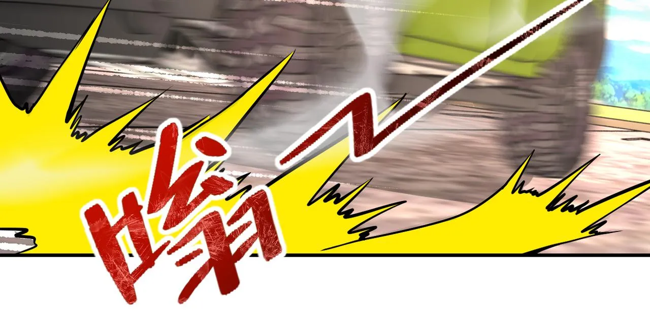 第239话 突围 第23页