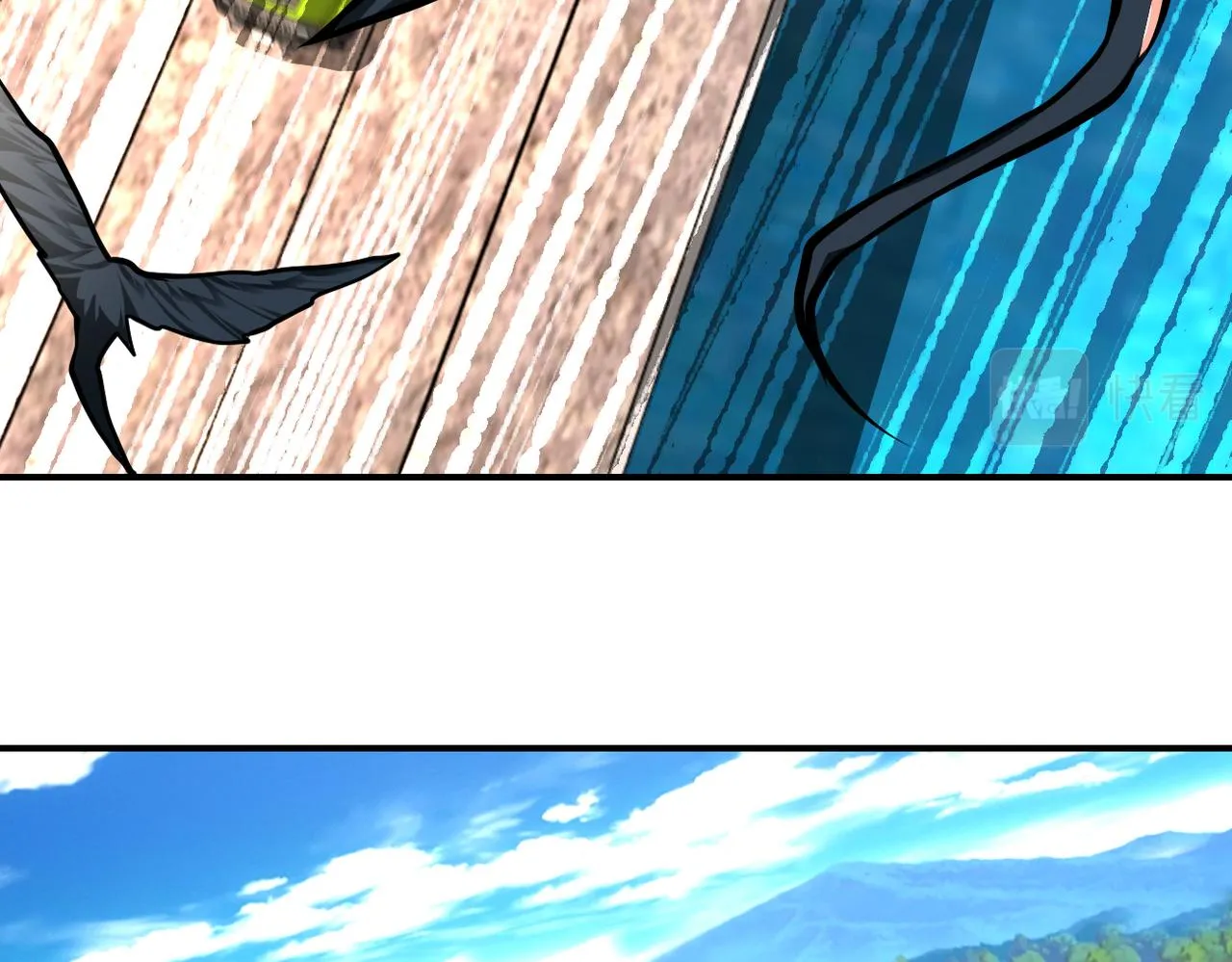第239话 突围 第26页