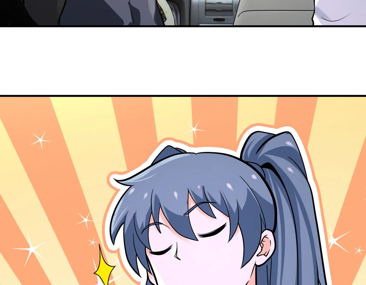 第239话 突围 第47页