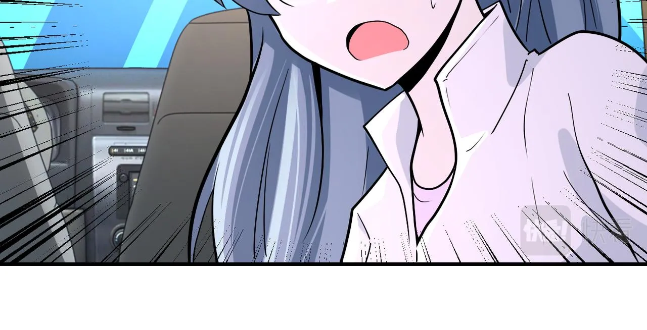 第239话 突围 第60页
