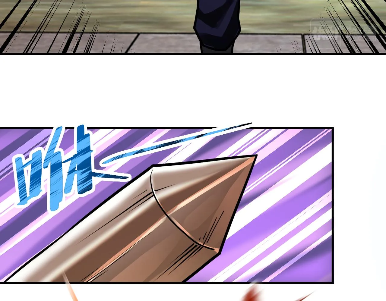 第239话 突围 第68页