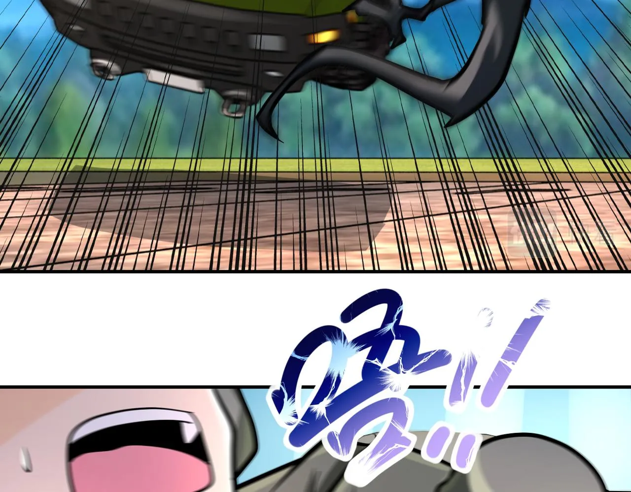 第239话 突围 第78页