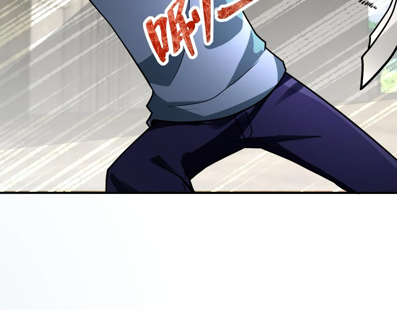 第240话 突变 第10页