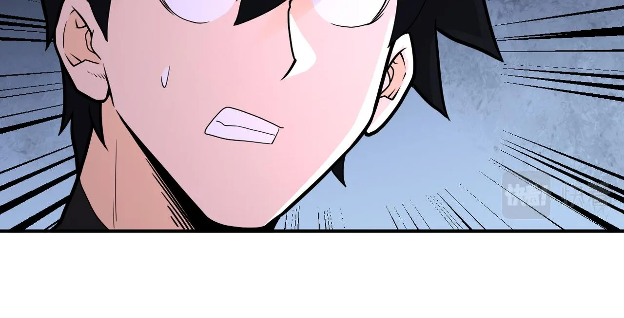 第240话 突变 第13页