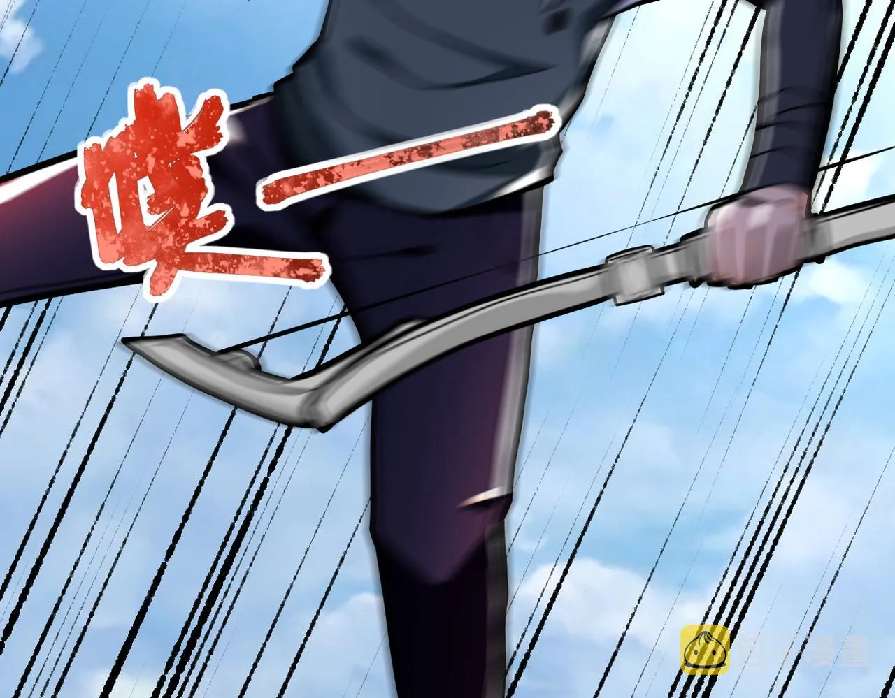 第240话 突变 第21页