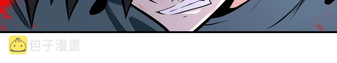第240话 突变 第23页