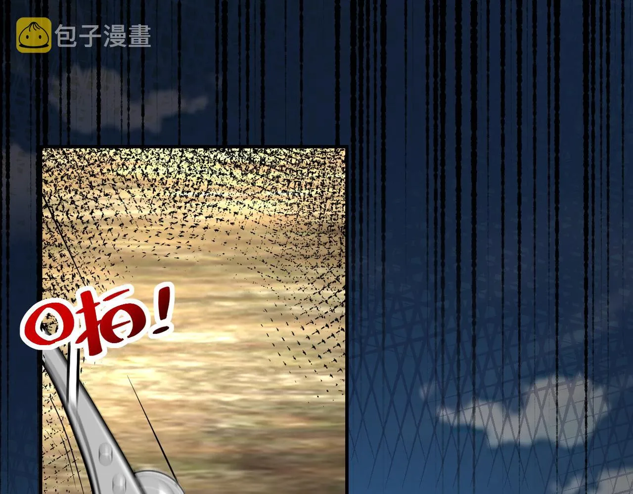 第240话 突变 第25页