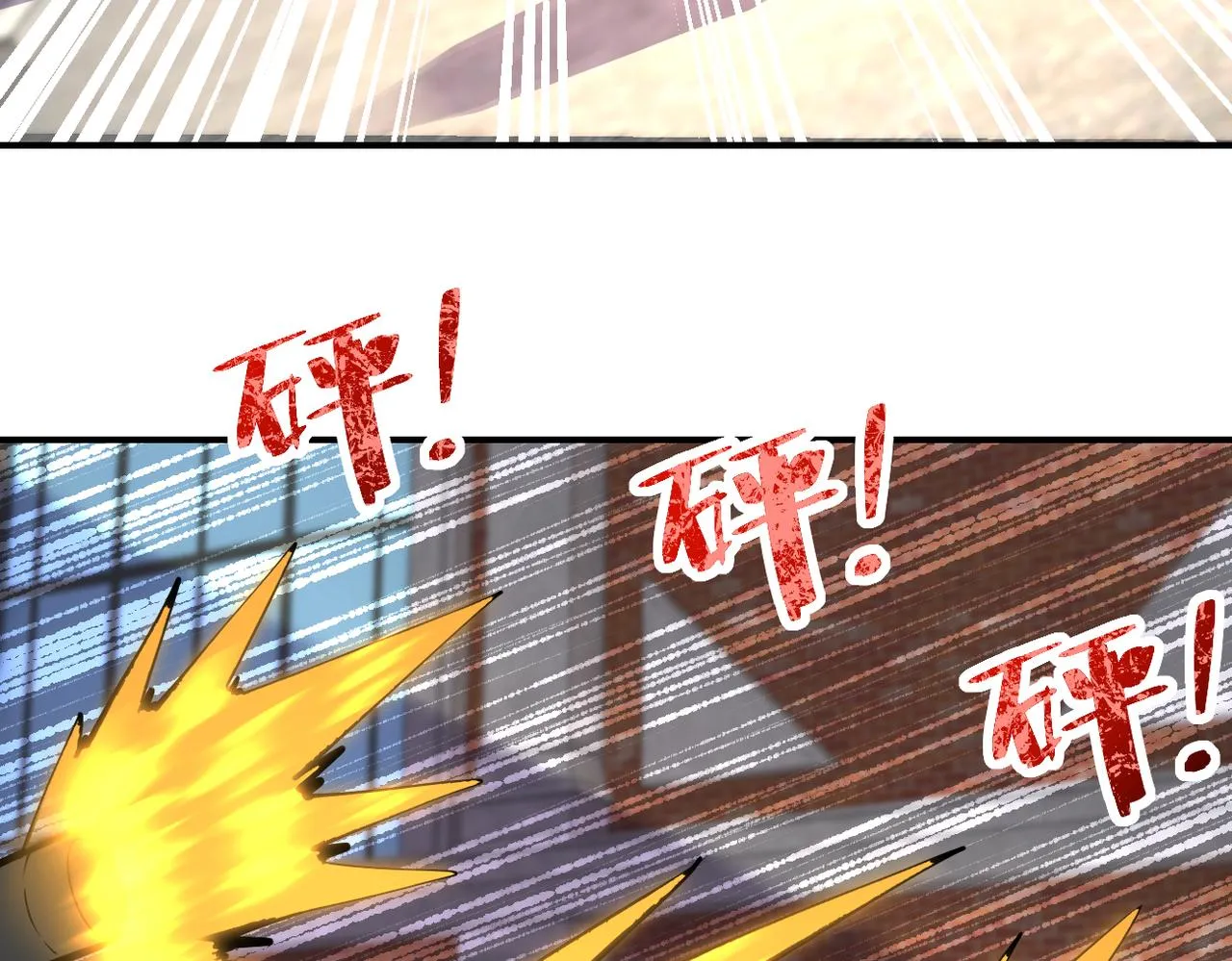 第240话 突变 第31页