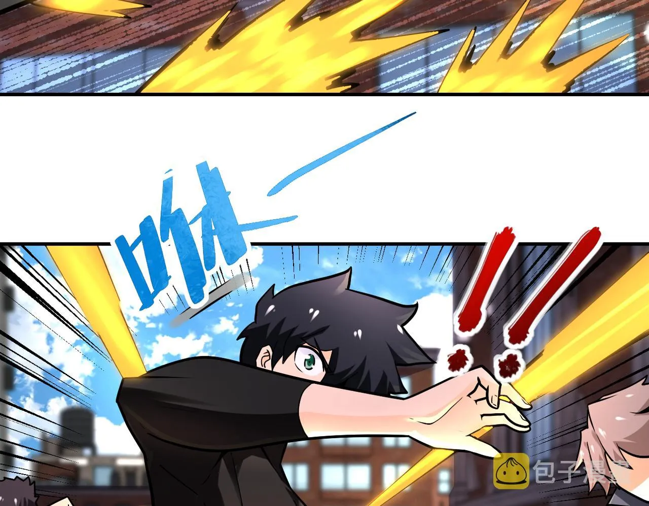 第240话 突变 第32页