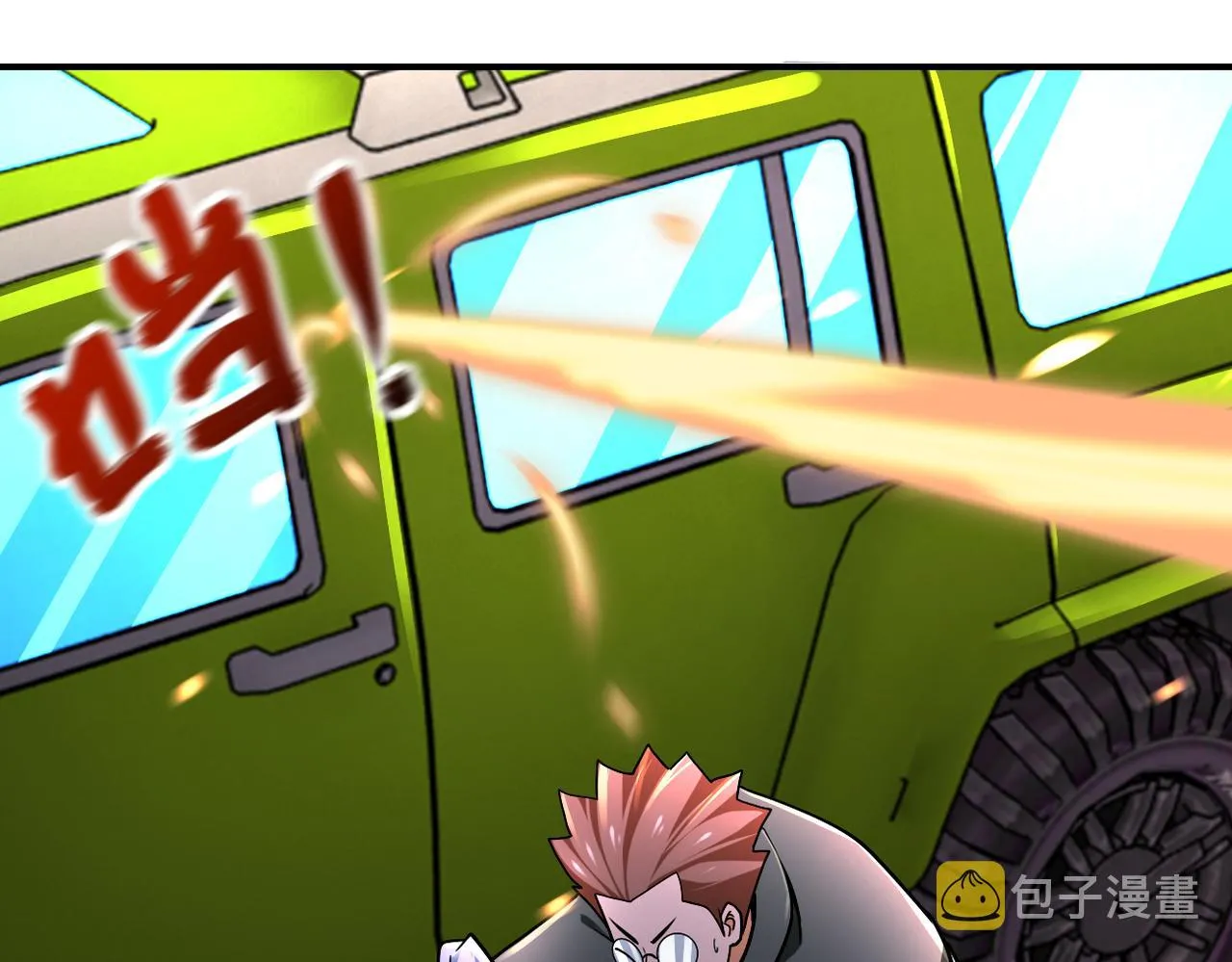 第240话 突变 第49页