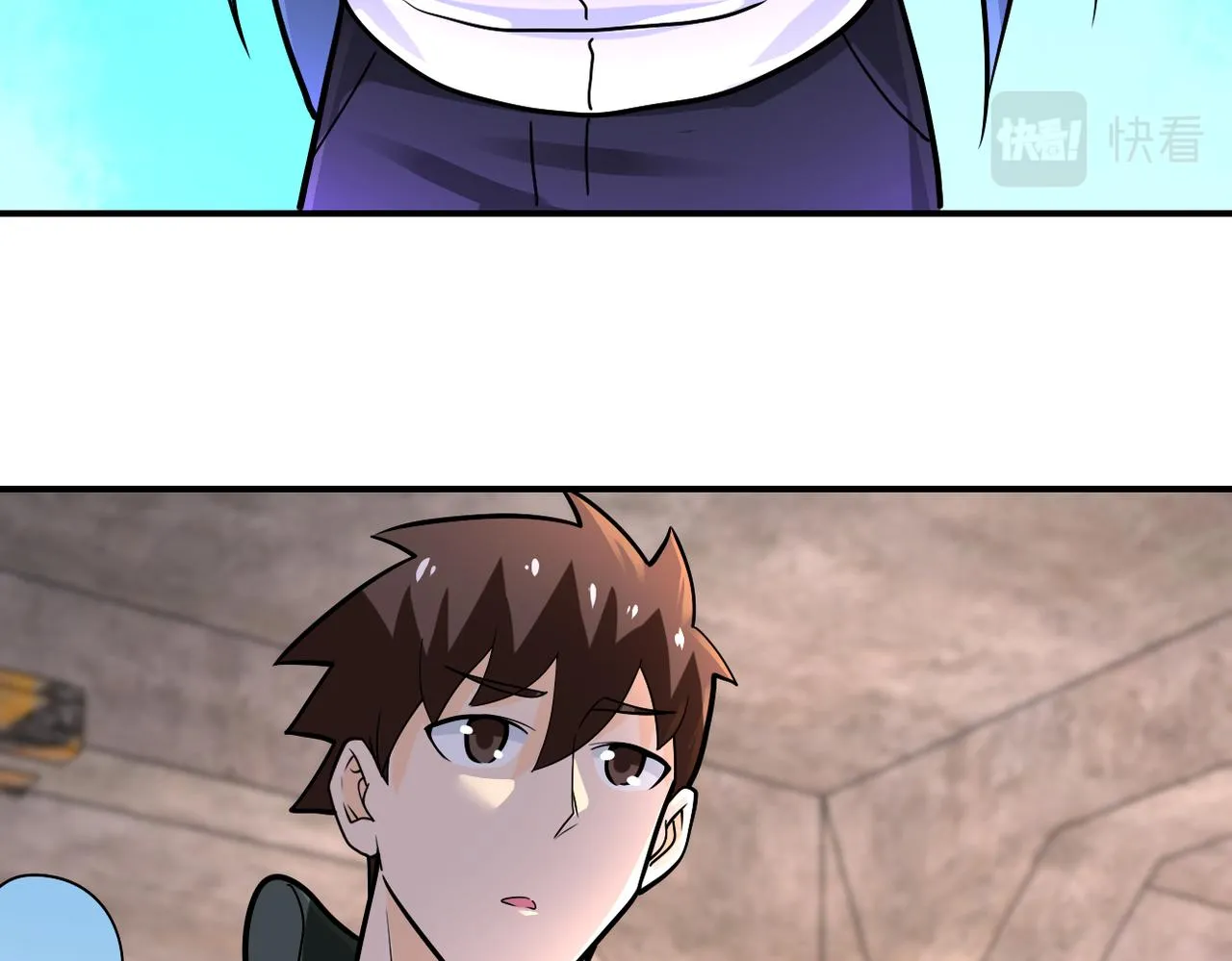 第242话 晓彤的愤怒 第22页