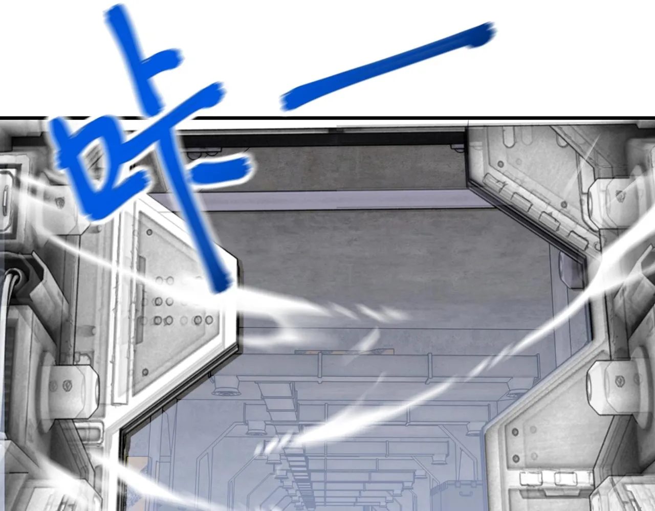 第241话 基地情况 第53页