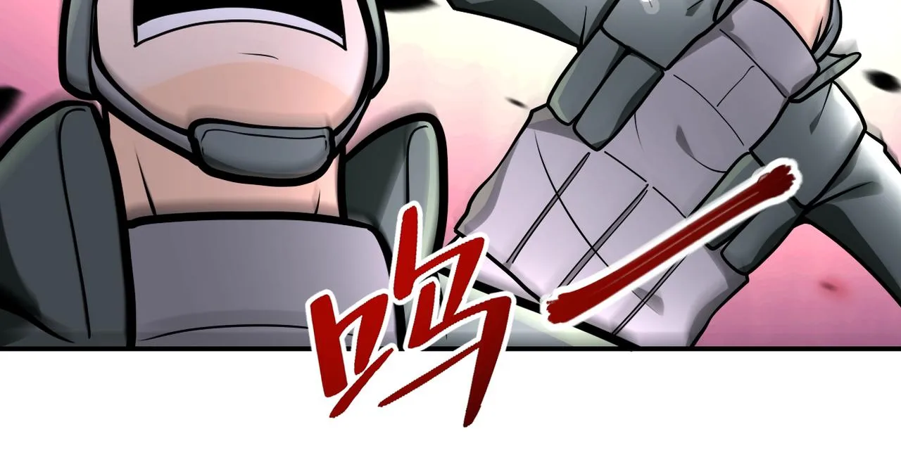 第243话 军人的职责 第8页