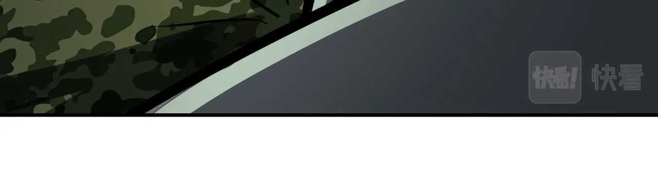 第243话 军人的职责 第48页
