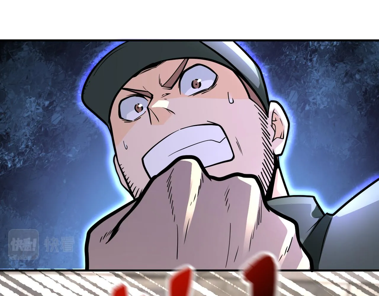 第243话 军人的职责 第58页