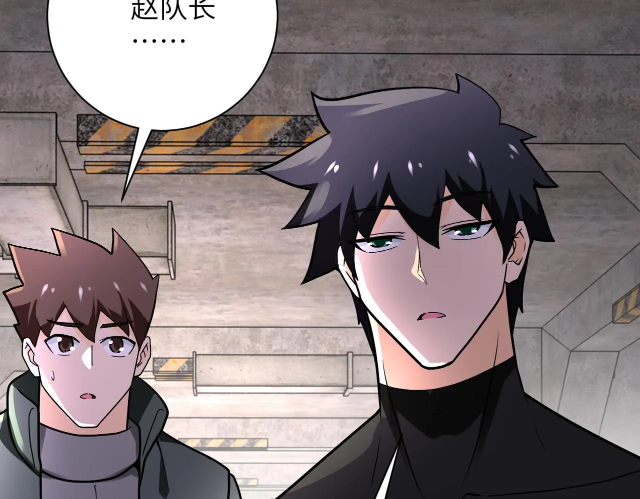 第243话 军人的职责 第97页