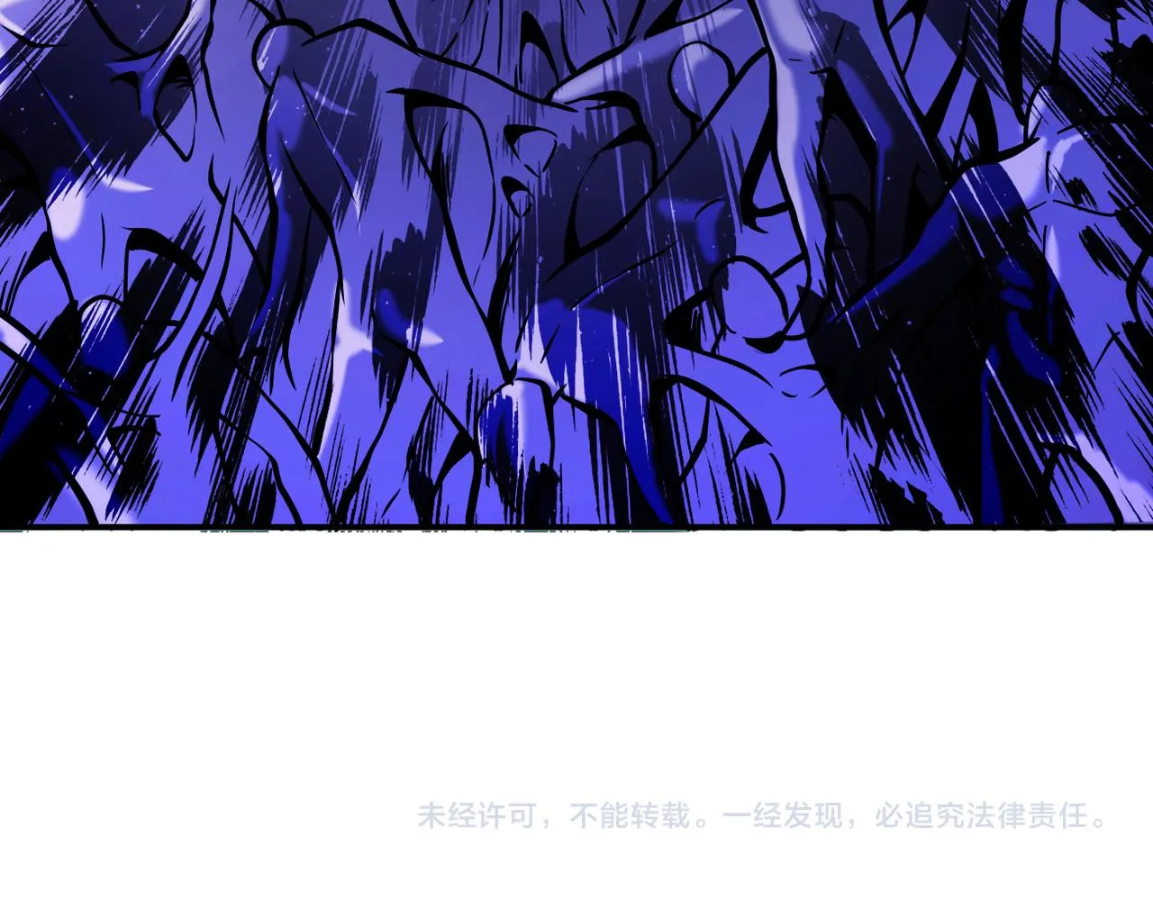 第244话 口嫌体正 第83页