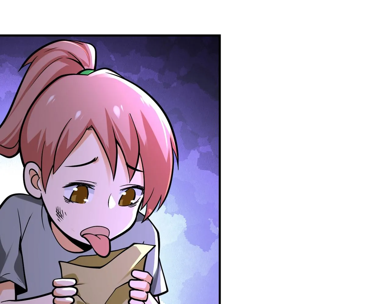 第245话 变异蜂 第44页