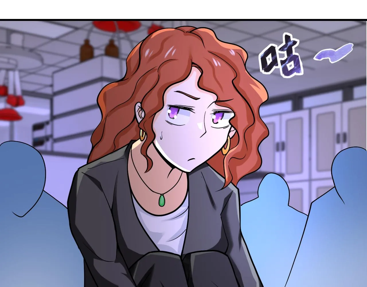 第245话 变异蜂 第52页