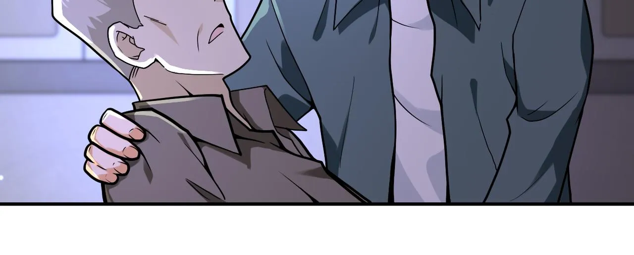 第246话 冲出去 第22页