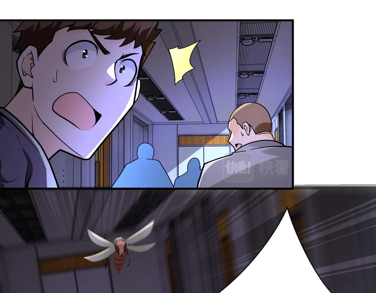 第246话 冲出去 第38页