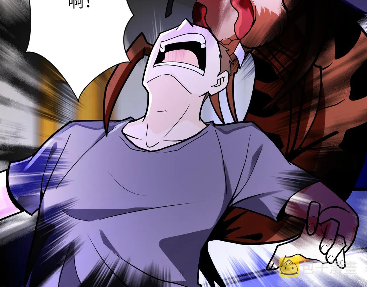 第246话 冲出去 第51页