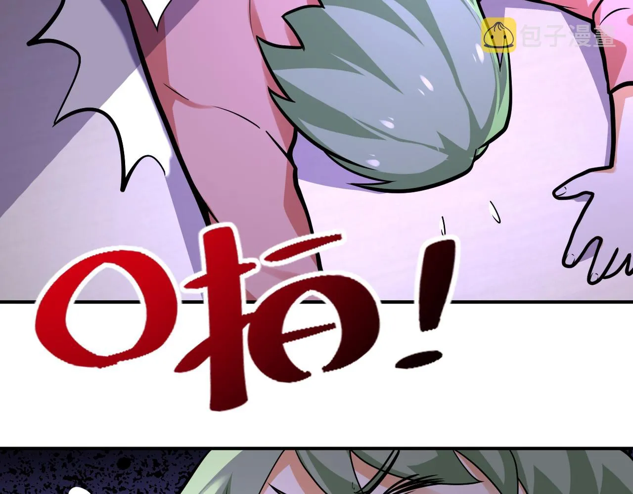 第246话 冲出去 第66页