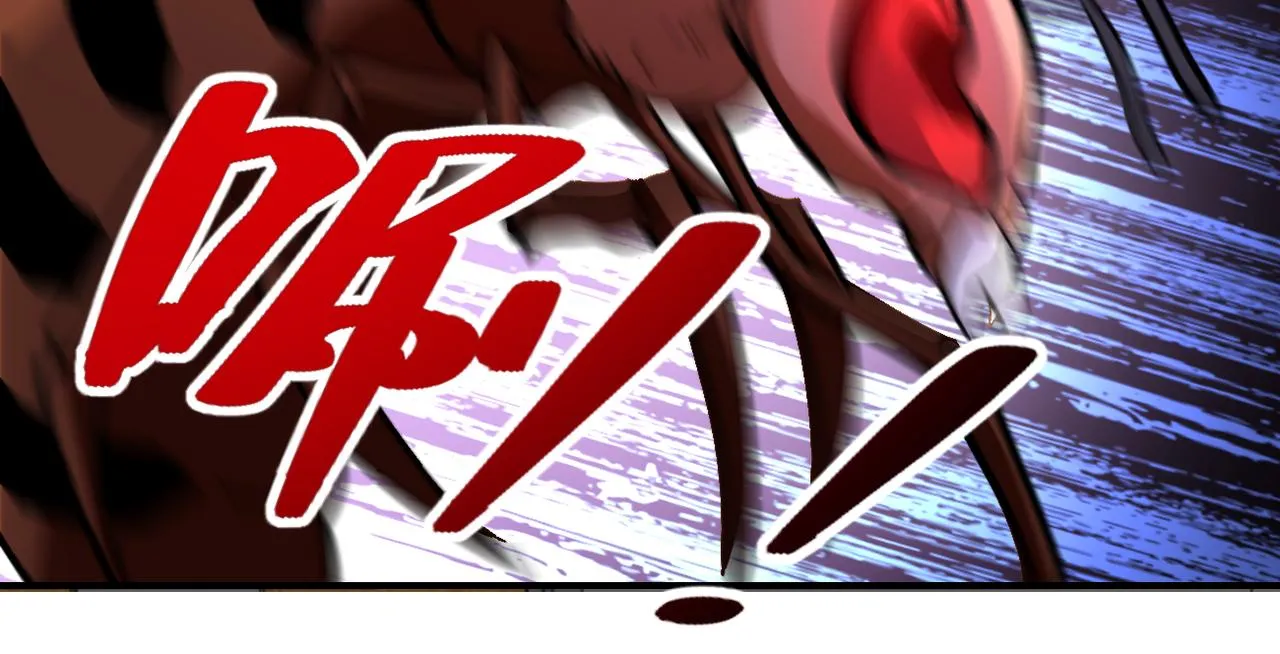 第246话 冲出去 第72页