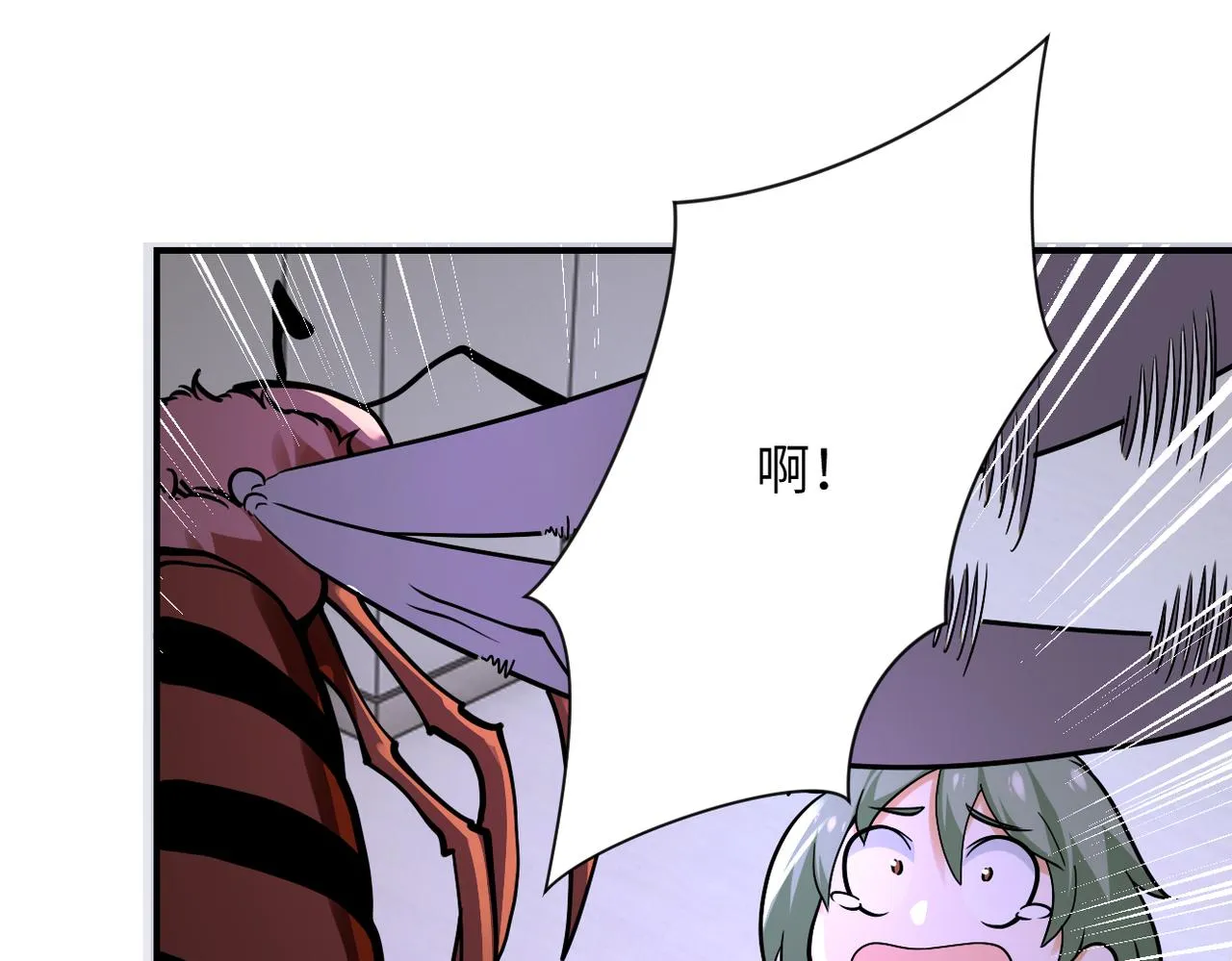 第246话 冲出去 第73页
