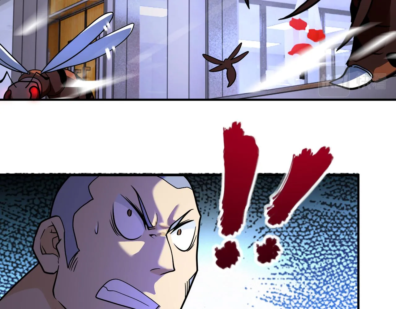 第247话 恶人 第7页