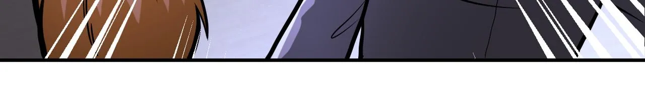 第247话 恶人 第33页