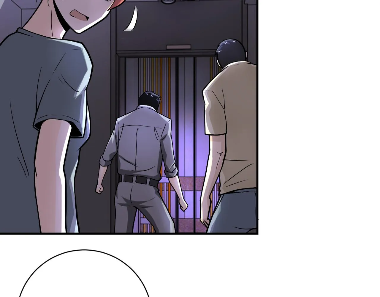 第247话 恶人 第41页
