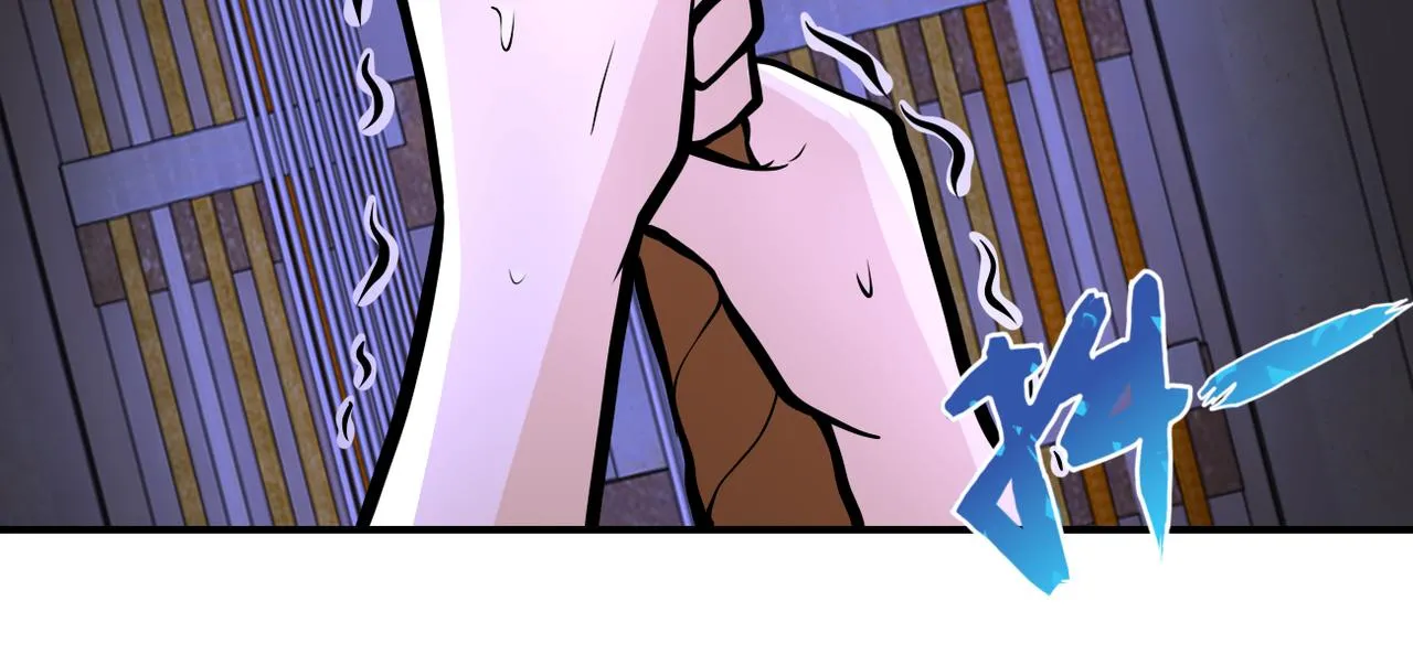 第247话 恶人 第48页