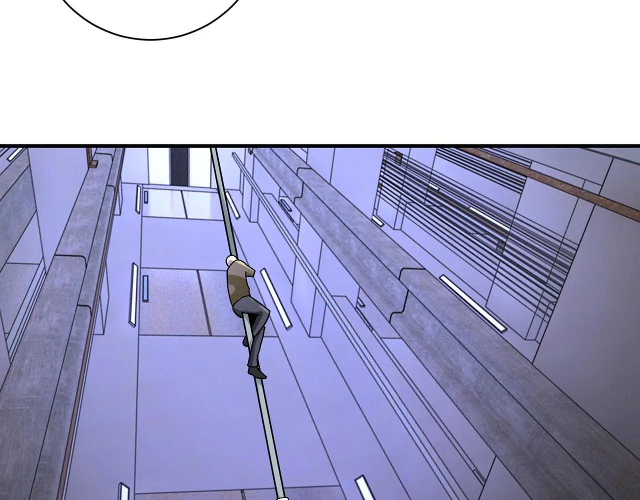 第247话 恶人 第54页