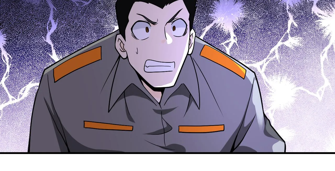 第247话 恶人 第86页
