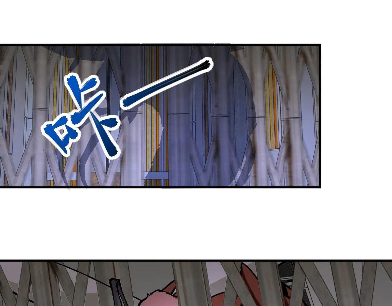 第247话 恶人 第92页