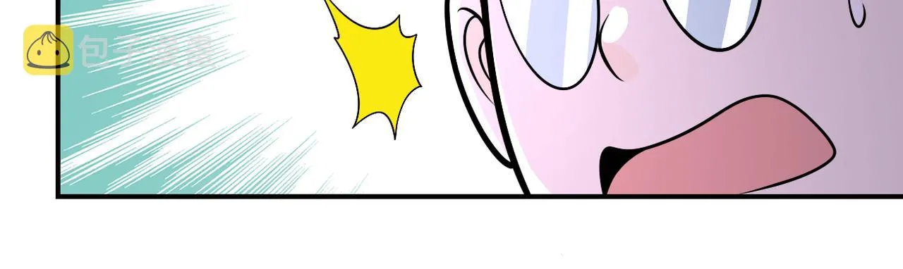 第248话 希望 第57页