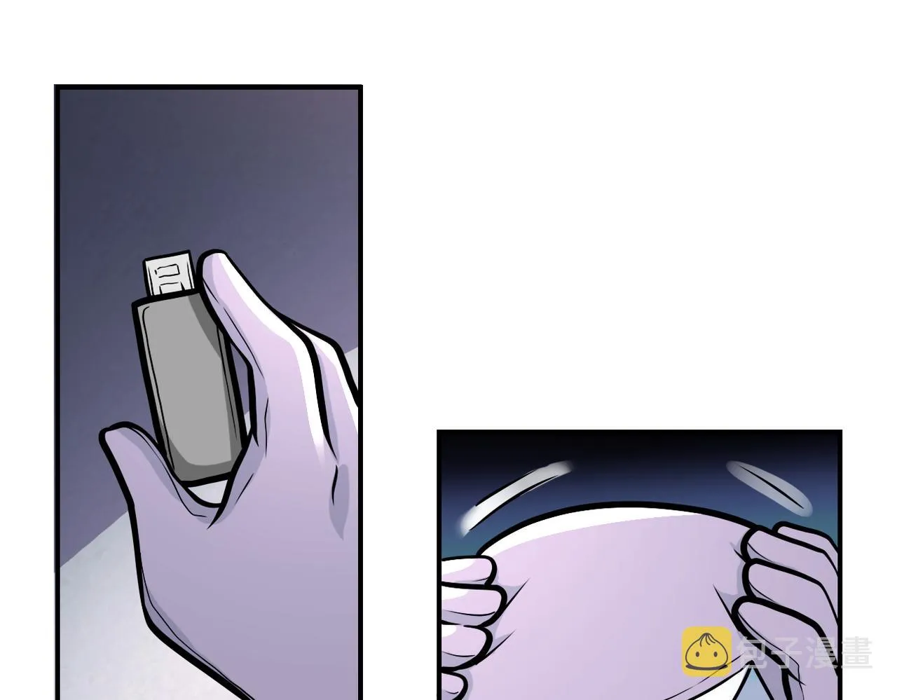 第248话 希望 第94页