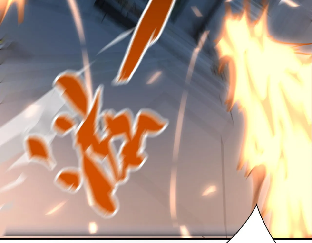 第249话 救兵 第6页