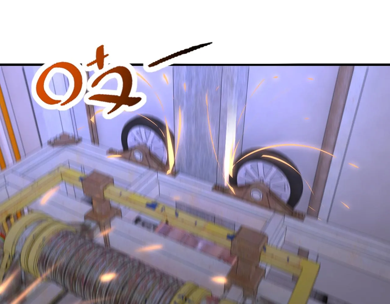 第249话 救兵 第9页