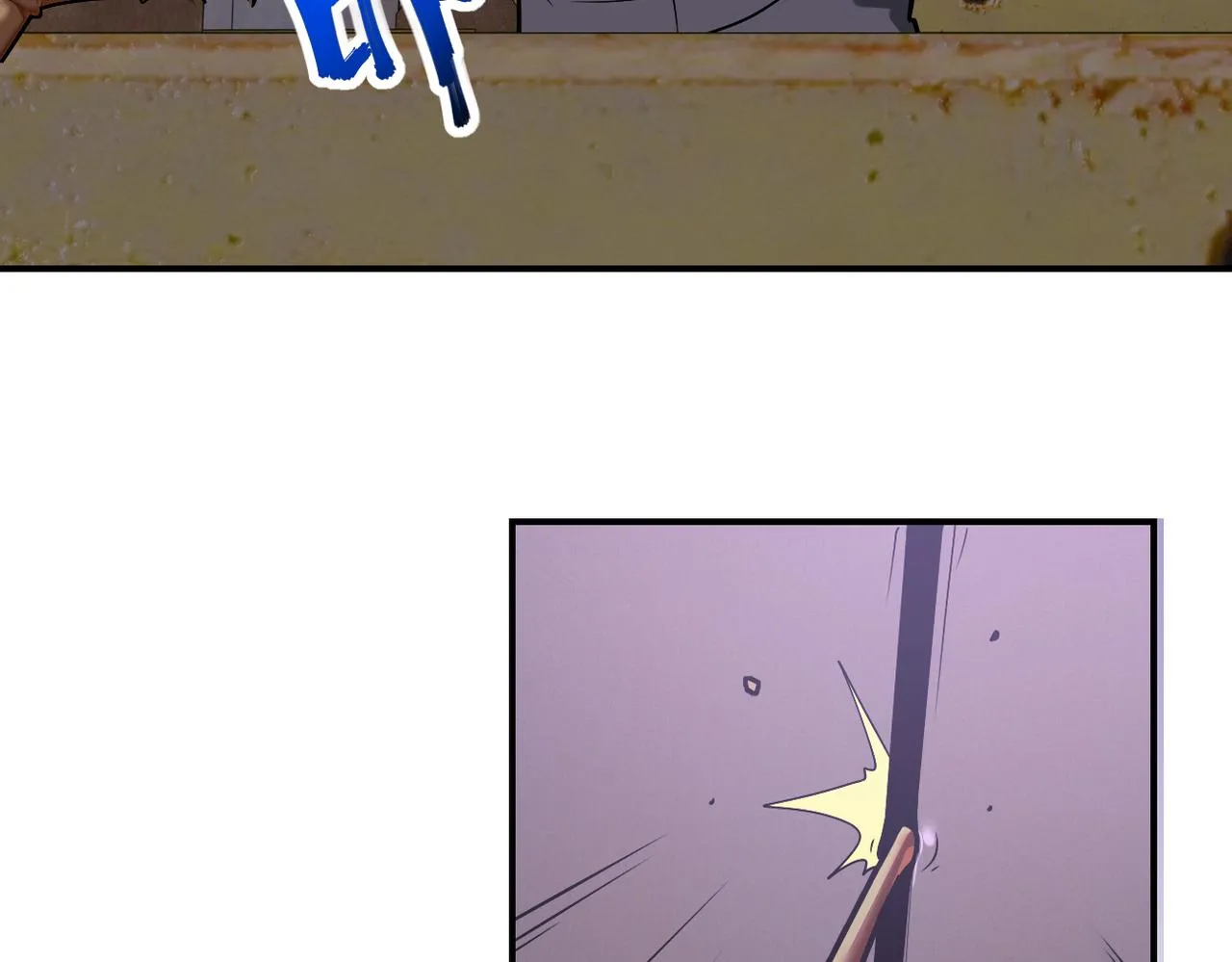 第249话 救兵 第21页