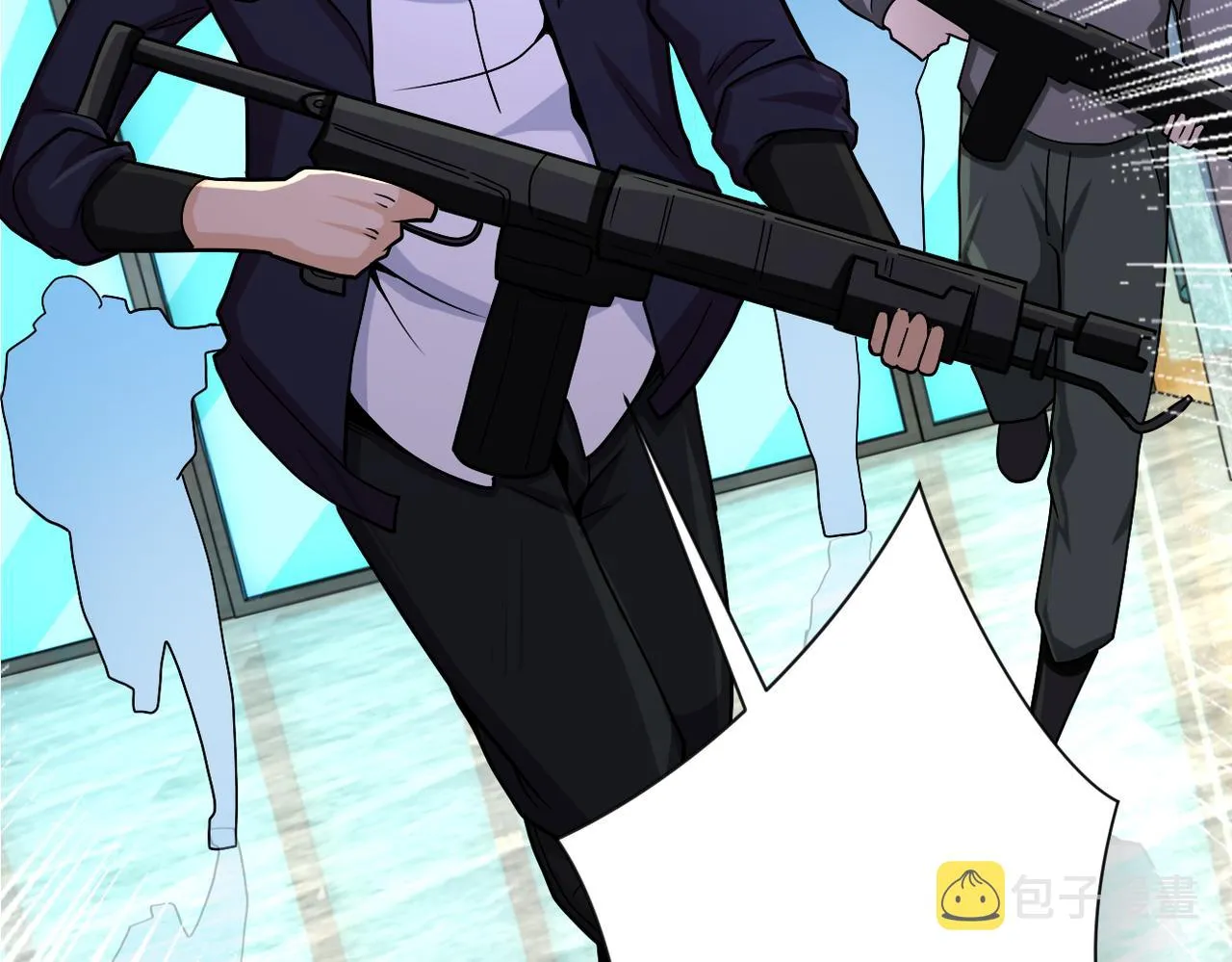 第249话 救兵 第36页