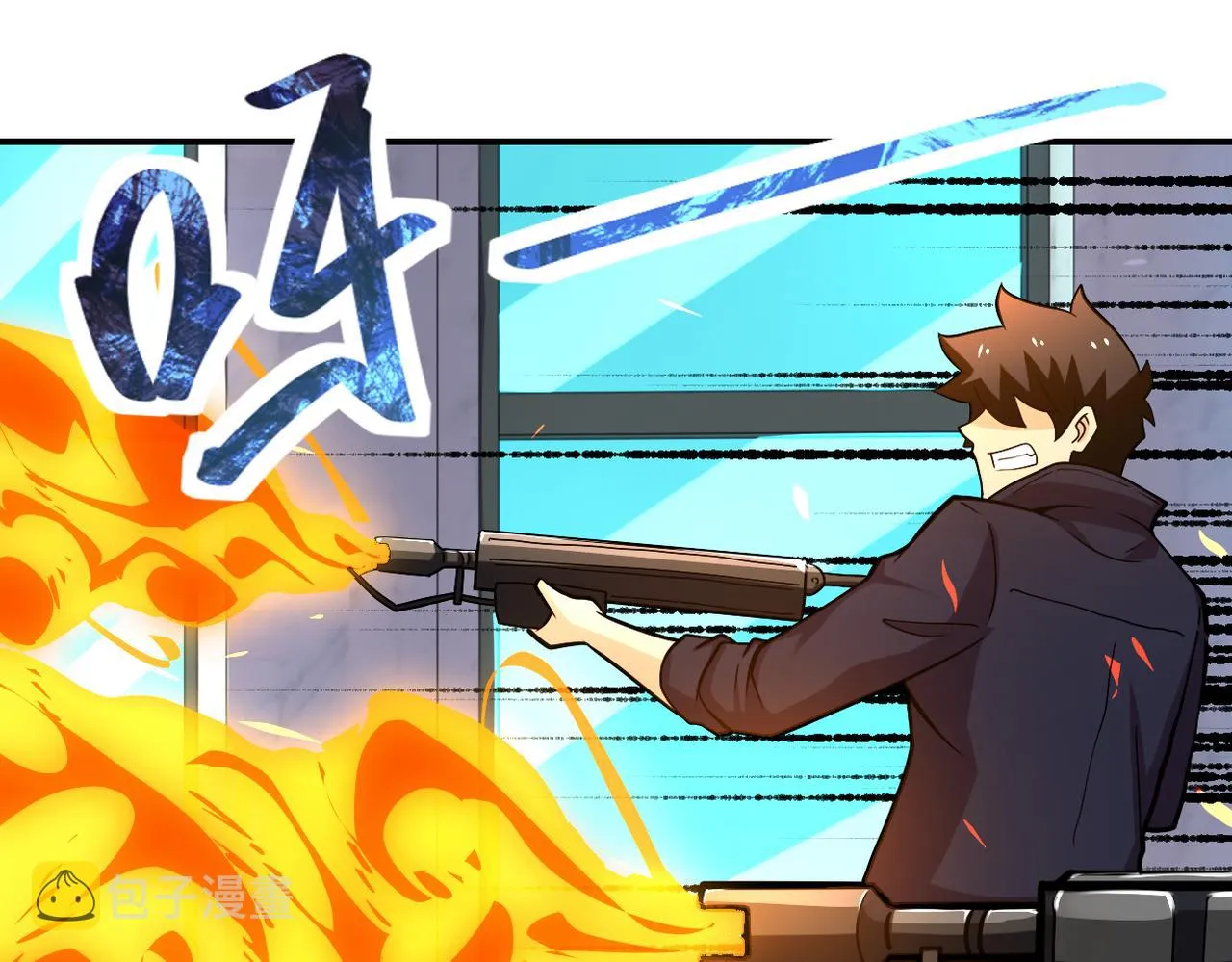 第249话 救兵 第38页