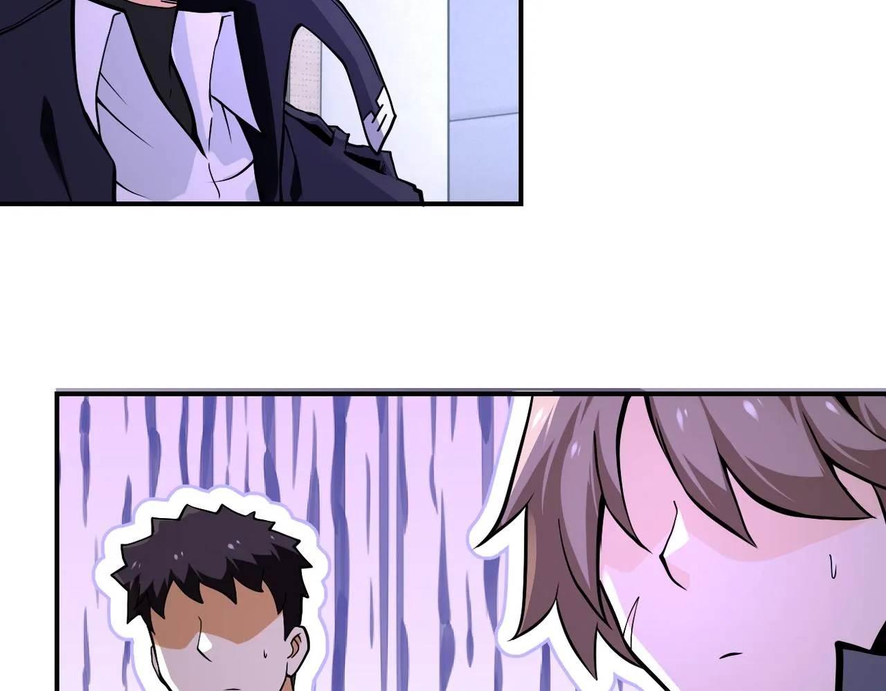 第250话 策略 第11页