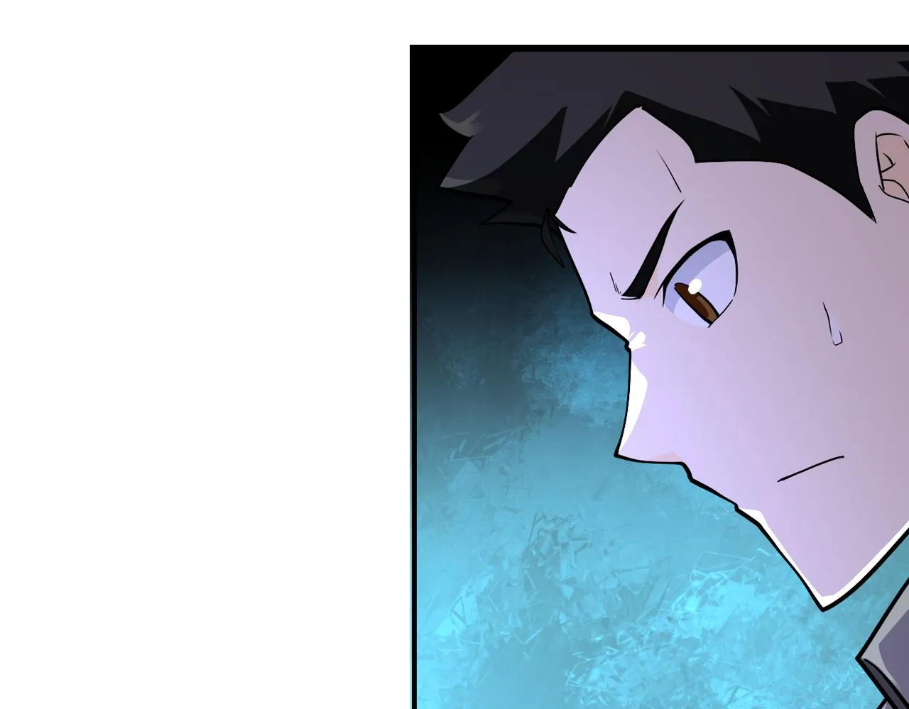 第250话 策略 第18页