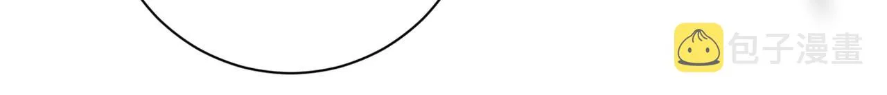 第250话 策略 第37页