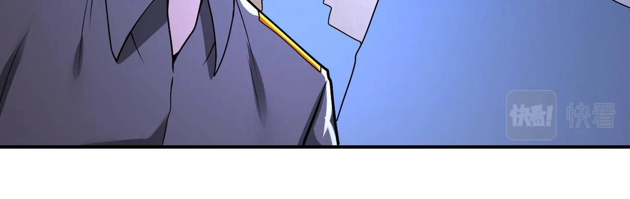 第250话 策略 第51页
